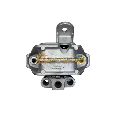 Подушка двигателя ОРИГИНАЛ T21-1001310