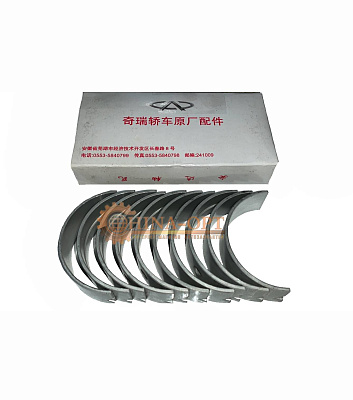 Вкладыши коренные STD CHERY AMULET KARRY ORIGINAL 480-1005012